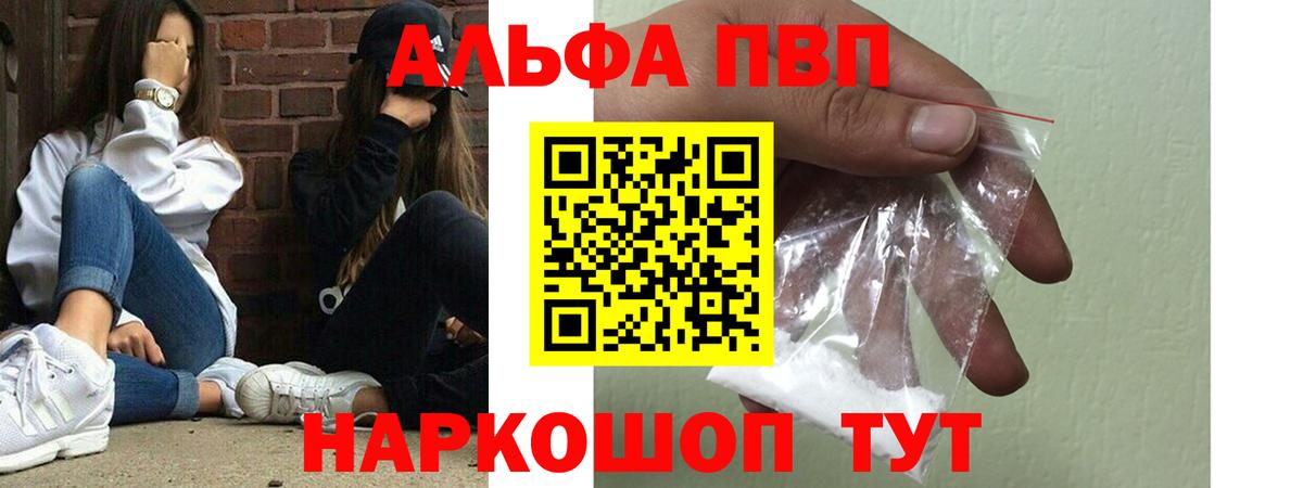 Экстази Кстово