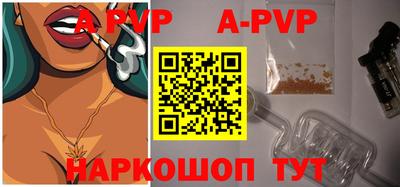дживик Бузулук