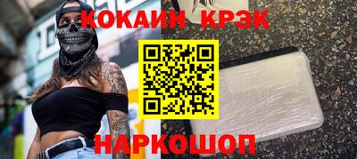 дживик Бузулук