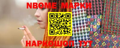 мефедрон мука Будённовск