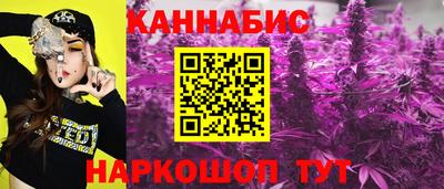 дживик Бузулук