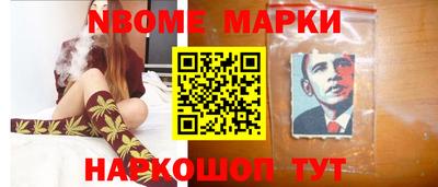 мяу мяу кристалл Бугуруслан