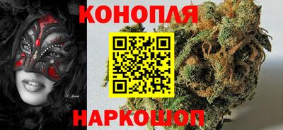 дживик Бузулук
