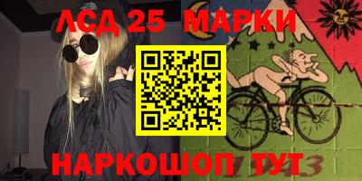 дживик Бузулук