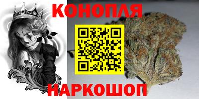 дживик Бузулук