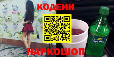 дживик Бузулук