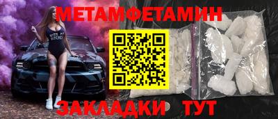 дживик Бузулук