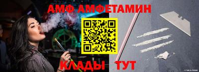 дживик Бузулук
