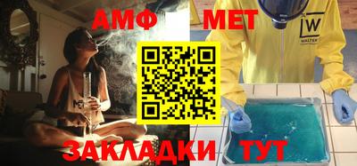 дживик Бузулук