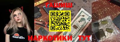 мефедрон мука Будённовск
