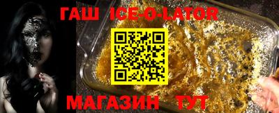 дживик Бузулук