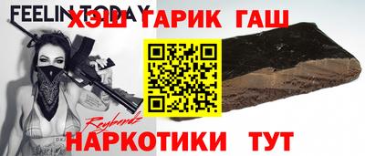 мяу мяу кристалл Бугуруслан