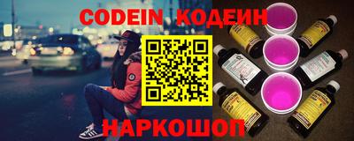 дживик Бузулук