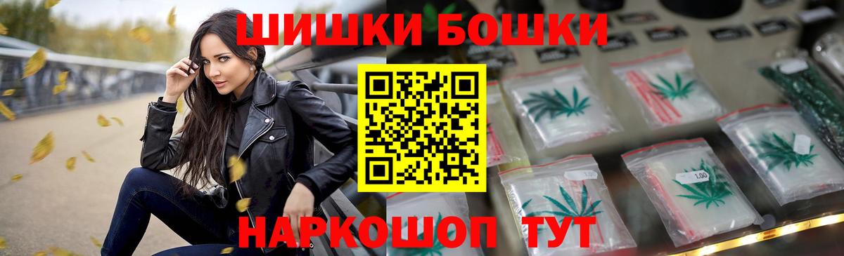 Каннабис OG Kush Кстово